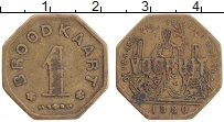 Продать Монеты Бельгия 1 брудкарт 1880 Латунь
