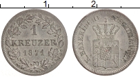 Продать Монеты Бавария 1 крейцер 1861 Серебро