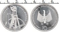 Продать Монеты ФРГ 10 марок 1997 Серебро