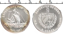 Продать Монеты Куба 5 песо 1987 Серебро