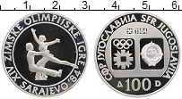 Продать Монеты Югославия 100 динар 1984 Серебро