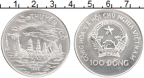 Продать Монеты Вьетнам 100 донг 1988 Серебро
