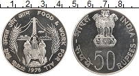 Продать Монеты Индия 50 рупий 1976 Серебро