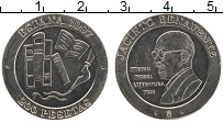Продать Монеты Испания 200 песет 1997 Медно-никель