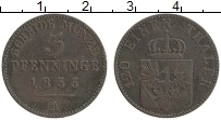 Продать Монеты Пруссия 5 пфеннигов 1855 Медь