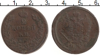 Продать Монеты 1825 – 1855 Николай I 2 копейки 1829 Медь
