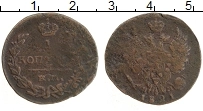 Продать Монеты 1801 – 1825 Александр I 1 копейка 1821 Медь