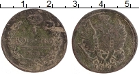 Продать Монеты 1801 – 1825 Александр I 1 копейка 1823 Медь
