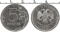 Продать Монеты Россия 5 рублей 2013 Медно-никель
