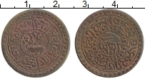 Продать Монеты Тибет 1 шо 1935 Медь
