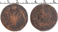 Продать Монеты 1741 – 1762 Елизавета Петровна 2 копейки 1752 Медь