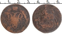 Продать Монеты 1741 – 1761 Елизавета Петровна 2 копейки 1752 Медь