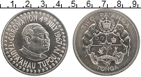 Продать Монеты Тонга 2 паанга 1967 Медно-никель