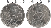 Продать Монеты Португалия 5 евро 2019 Медно-никель
