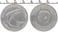 Продать Монеты Тунис 5 динар 1976 Серебро
