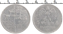 Продать Монеты Польша 5 злотых 1930 Серебро