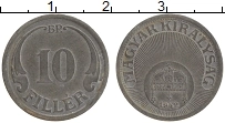 Продать Монеты Венгрия 10 филлеров 1942 Железо