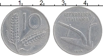 Продать Монеты Италия 10 лир 1955 Алюминий