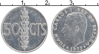 Продать Монеты Испания 50 сентим 1975 Алюминий