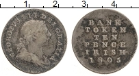 Продать Монеты Ирландия 10 пенсов 1806 Серебро