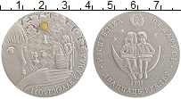 Продать Монеты Беларусь 20 рублей 2007 Серебро
