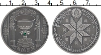 Продать Монеты Беларусь 20 рублей 2006 Серебро