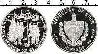Продать Монеты Куба 10 песо 1990 Серебро