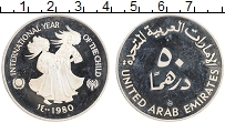 Продать Монеты ОАЭ 50 дирхам 1980 Серебро