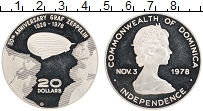 Продать Монеты Доминиканская республика 20 долларов 1978 Серебро