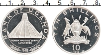 Продать Монеты Уганда 10 шиллингов 1969 Серебро