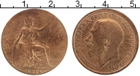 Продать Монеты Великобритания 1/2 пенни 1919 Бронза