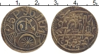 Продать Монеты Узбекистан 25 рублей 1921 Латунь