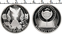 Продать Монеты Палау 2 доллара 2011 Серебро