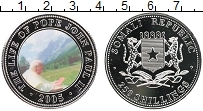 Продать Монеты Сомали 250 шиллингов 2005 Медно-никель
