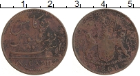 Продать Монеты Мадрас 10 кэш 1808 Медь