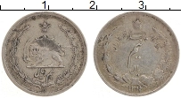 Продать Монеты Иран 1/2 риала 1936 Серебро