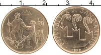 Продать Монеты Сан-Марино 20 лир 1972 