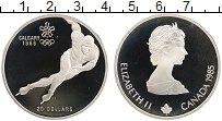 Продать Монеты Канада 20 долларов 1985 Серебро