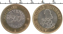 Продать Монеты Словения 500 толаров 2006 Биметалл
