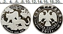 Продать Монеты  100 рублей 2011 Серебро