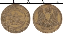 Продать Монеты Сирия 10 пиастр 1976 Бронза
