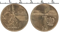 Продать Монеты Польша 2 злотых 2003 Латунь