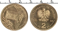 Продать Монеты Польша 2 злотых 2004 Латунь