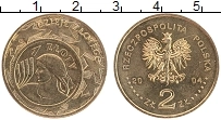 Продать Монеты Польша 2 злотых 2004 Латунь