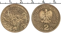 Продать Монеты Польша 2 злотых 2005 Латунь
