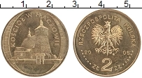 Продать Монеты Польша 2 злотых 2006 Латунь