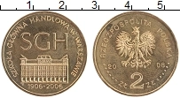 Продать Монеты Польша 2 злотых 2006 Латунь