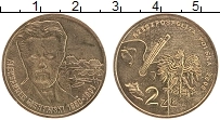 Продать Монеты Польша 2 злотых 2006 Латунь
