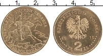 Продать Монеты Польша 2 злотых 2010 Латунь