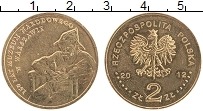Продать Монеты Польша 2 злотых 2012 Латунь